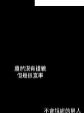 罪与罚 01-40話[完結]_4479