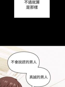 罪与罚 01-40話[完結]_4476