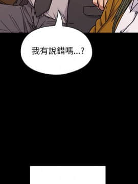 罪与罚 01-40話[完結]_4475