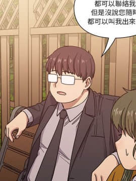 罪与罚 01-40話[完結]_4474