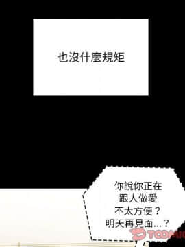 罪与罚 01-40話[完結]_4471