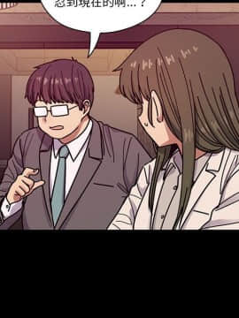 罪与罚 01-40話[完結]_4470