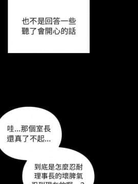 罪与罚 01-40話[完結]_4469