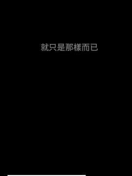 罪与罚 01-40話[完結]_4468