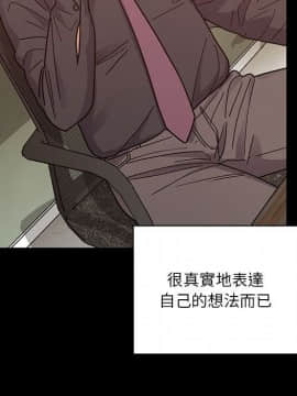 罪与罚 01-40話[完結]_4467