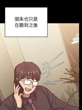 罪与罚 01-40話[完結]_4466