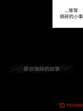 罪与罚 01-40話[完結]_4465