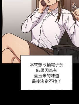 罪与罚 01-40話[完結]_4464