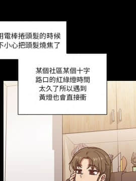 罪与罚 01-40話[完結]_4463