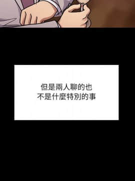 罪与罚 01-40話[完結]_4462