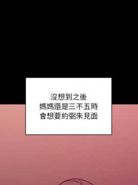 罪与罚 01-40話[完結]_4460