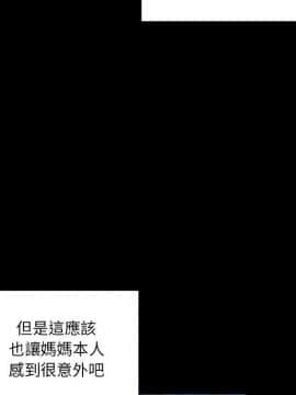 罪与罚 01-40話[完結]_4458
