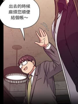 罪与罚 01-40話[完結]_4451