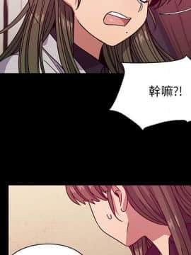 罪与罚 01-40話[完結]_4450