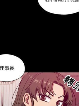 罪与罚 01-40話[完結]_4449