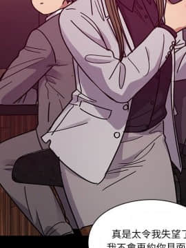 罪与罚 01-40話[完結]_4448