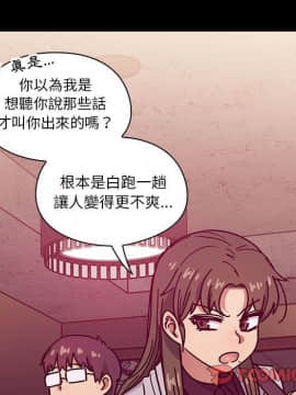 罪与罚 01-40話[完結]_4447