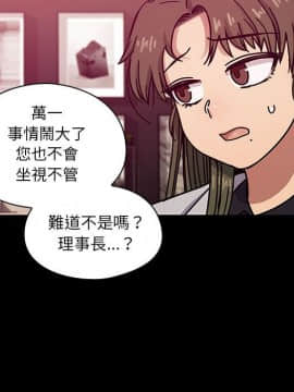 罪与罚 01-40話[完結]_4446