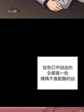 罪与罚 01-40話[完結]_4445