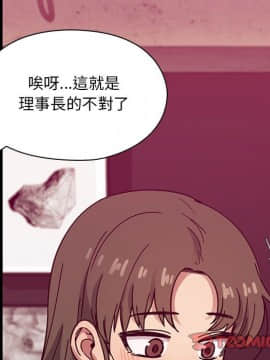 罪与罚 01-40話[完結]_4441