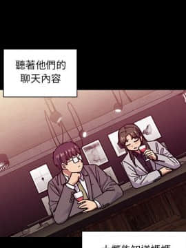 罪与罚 01-40話[完結]_4437