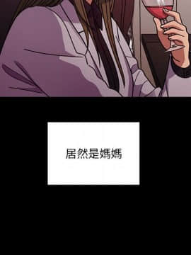 罪与罚 01-40話[完結]_4436