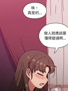 罪与罚 01-40話[完結]_4435