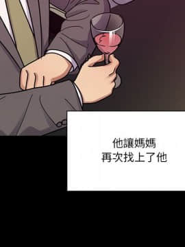罪与罚 01-40話[完結]_4430