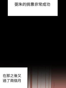 罪与罚 01-40話[完結]_4428