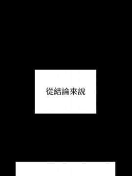 罪与罚 01-40話[完結]_4427