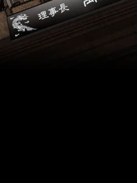 罪与罚 01-40話[完結]_4425