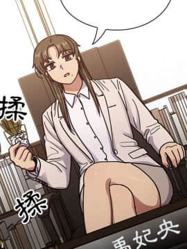 罪与罚 01-40話[完結]_4424