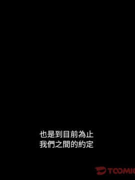 罪与罚 01-40話[完結]_4417