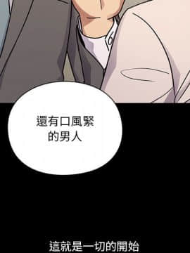 罪与罚 01-40話[完結]_4416