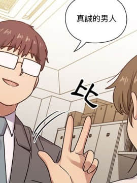 罪与罚 01-40話[完結]_4415