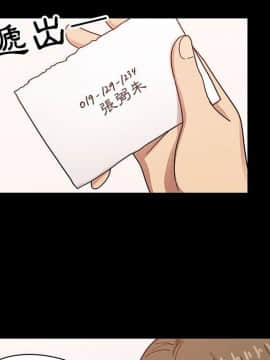 罪与罚 01-40話[完結]_4412