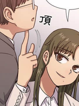 罪与罚 01-40話[完結]_4404