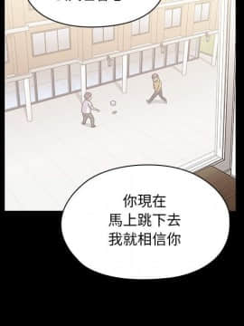 罪与罚 01-40話[完結]_4401