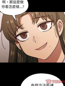 罪与罚 01-40話[完結]_4399