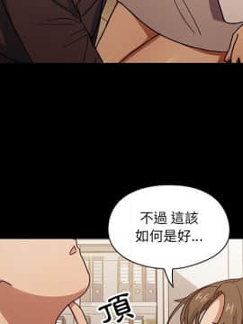 罪与罚 01-40話[完結]_4397