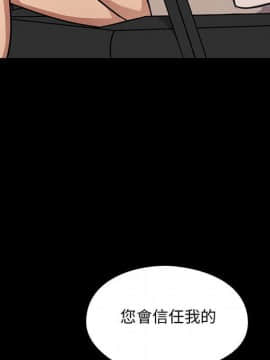 罪与罚 01-40話[完結]_4388