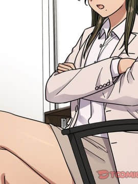 罪与罚 01-40話[完結]_4387