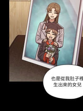 罪与罚 01-40話[完結]_4385