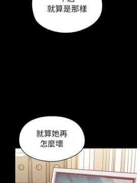 罪与罚 01-40話[完結]_4384