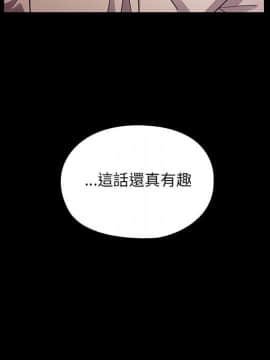 罪与罚 01-40話[完結]_4380