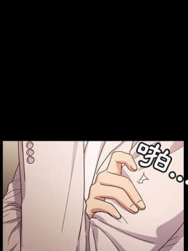 罪与罚 01-40話[完結]_4379