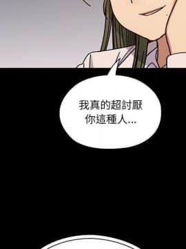 罪与罚 01-40話[完結]_4376