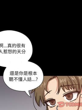 罪与罚 01-40話[完結]_4375