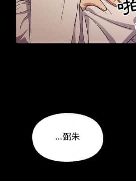 罪与罚 01-40話[完結]_4374