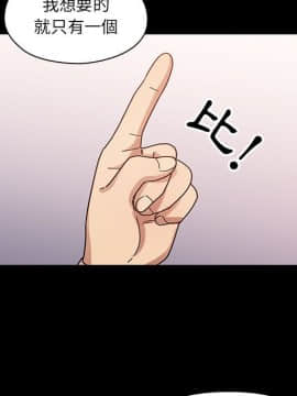 罪与罚 01-40話[完結]_4371